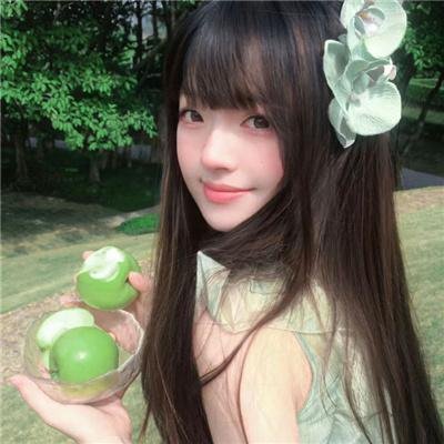 丢人